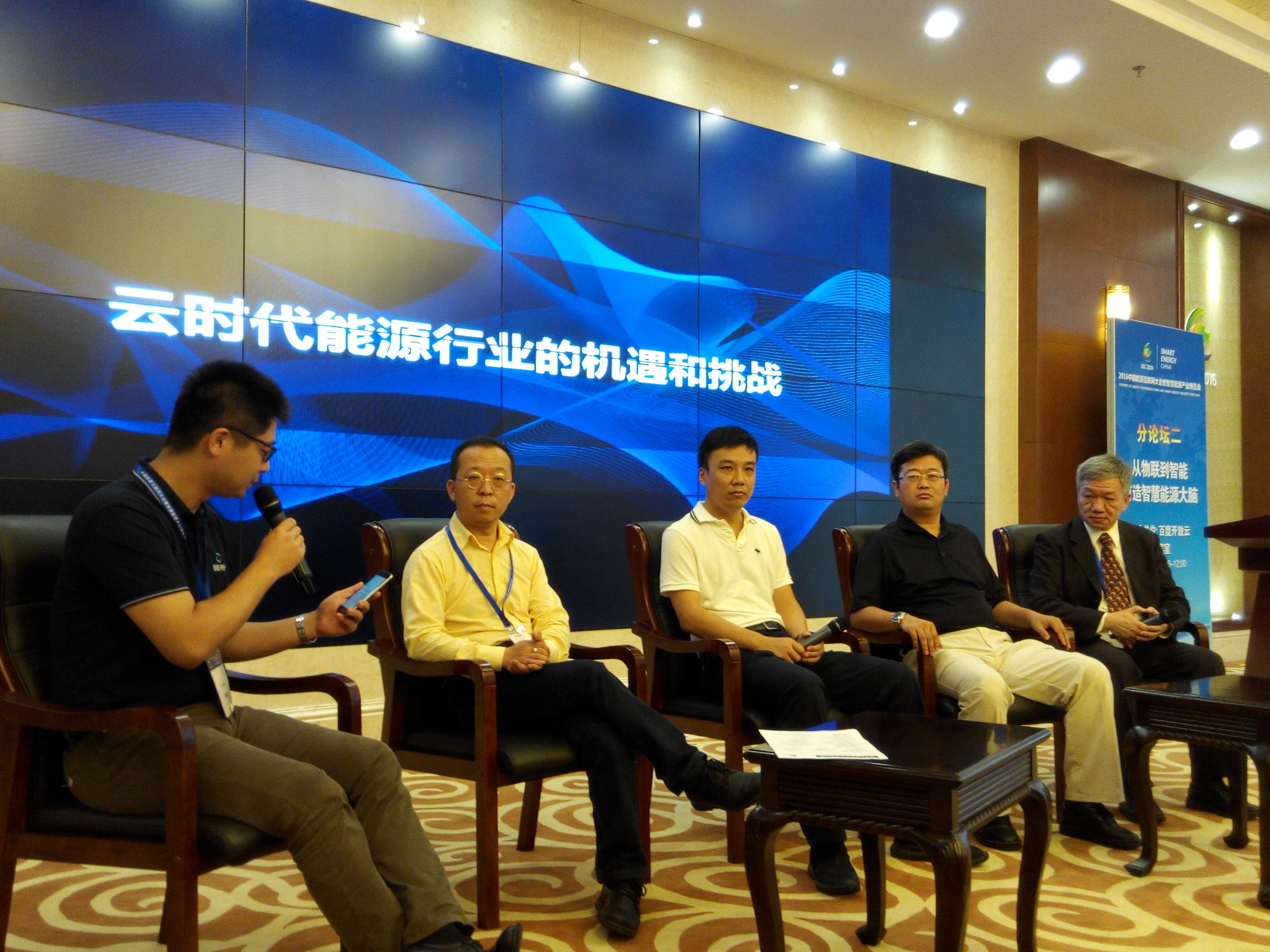 󣬡ǻʯԴMռߵ20ζʲô